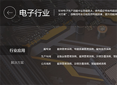 &#20048;&#21160;&#32593;&#39029;&#29256;&#45;&#20048;&#21160;&#40;&#20013;&#22269;&#41;