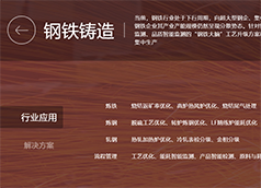 &#20048;&#21160;&#32593;&#39029;&#29256;&#45;&#20048;&#21160;&#40;&#20013;&#22269;&#41;